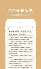 十分快3app